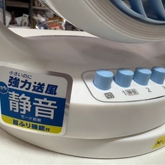 お話中　アイリスオーヤマ 強力コンパクトサーキュレータ CFA-152 シリーズ 動作確認済み ③の画像