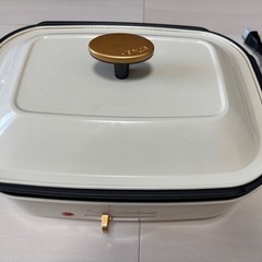 ホットプレート(たこ焼きプレート付))の画像