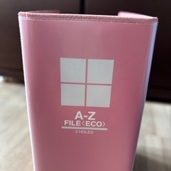 ハードファイルの画像