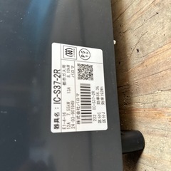 ガスコンロの画像