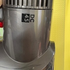 ジャンク ダイソン DC45の画像