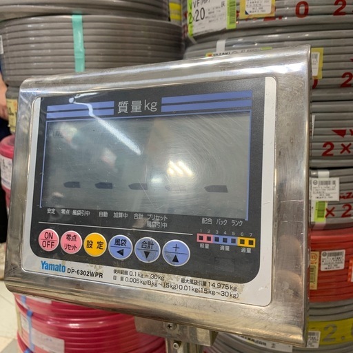 デジタル台秤　yamato DP-6302WPR
