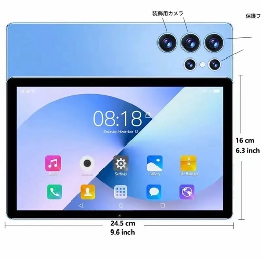 新品未使用 黒 10.1inch タブレット Android13搭載 大容量バッテリー