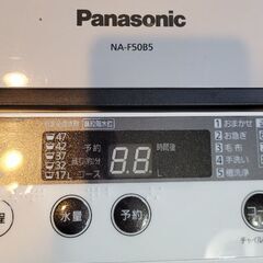 Panasonic 洗濯機（無料）の画像