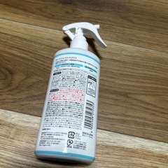 Pigeon うるおいミスト乳液の画像