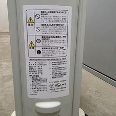 デロンギ オイルヒーター H770812EFSの画像