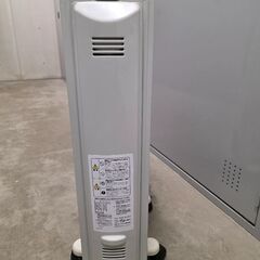 デロンギ オイルヒーター H770812EFSの画像