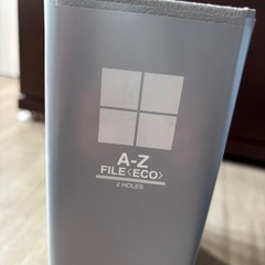 ハードファイルの画像