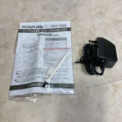 A8278【お買い得商品!!】 KOIZUMI  コイズミ  加湿器 パーソナル加湿器  KHM-1092の画像