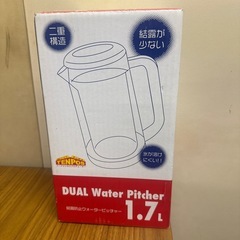 ウォータピッチャーの画像