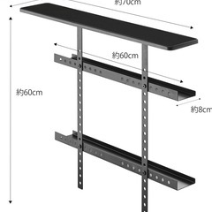 【引渡し決定しました】山崎実業(Yamazaki) テレビ上&裏ラック ワイド ブラック 約W70XD19XH60cm スマート smart ルーター収納 ケーブル収納の画像