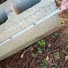 ブロック 1つ〜の画像