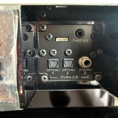 【TH-BA31-B】ホームシアターサウンドシステムの画像