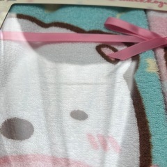 未開封　すみっコぐらし　バスタオルの画像