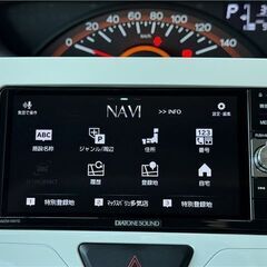 ＼ 誰でも車が買える次世代低与信ローン専門店／ 安心の１年保証付き 距離無制限！中古車販売 カーメル山梨店　平成29年　ダイハツ　タント　96,543㌔の画像