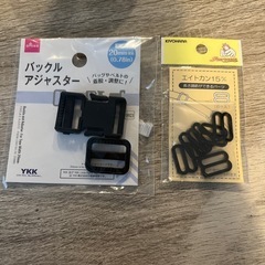 0円　ワッペン　バックル等の画像