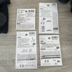 0円　ワッペン　バックル等の画像