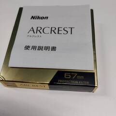 【美品】Nikon ARCREST 67mm/AR-PF67/レンズ保護フィルターの画像