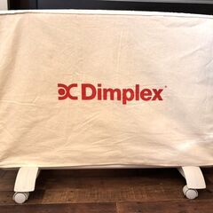★美品★ Dimplex/ディンプレックス CVPハイブリットヒーター【マジカルスケッチ】の画像