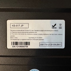 キーボードの画像