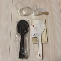 ［まとめ売り］下村工業 野菜スライサー & ダイソー台所用品セットの画像