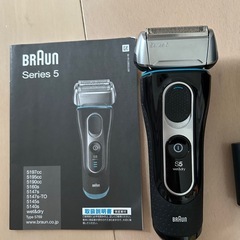 ブラウン　ひげ剃りの画像