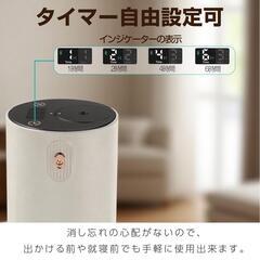 アロマディフューザー⭐️ネブライザー式 水なし コードレス 車用 ディフューザーの画像