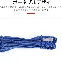 【2個セット】収納 簡易ボールバッグ　サッカー　バレーボール　バスケット網袋の画像