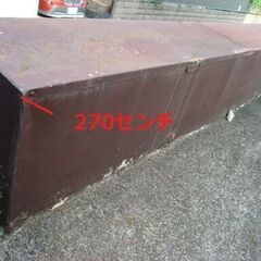 シャッター袋 シャッターが収納されています。の画像