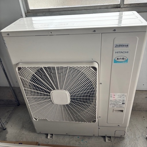 日立 業務用エアコン HITACHI 天吊り RCIS-GP80K1 室外機RAS-GP160RSH1 省エネの達人