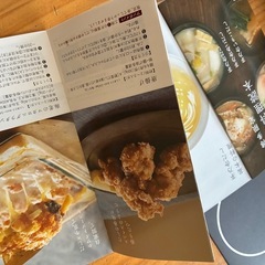 茅乃舎だしセットの画像