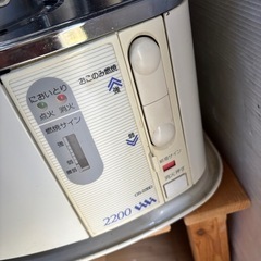 ナショナル開放式石油ストーブ　OS-22bdBDの画像