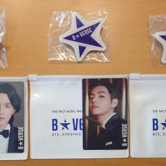 BTS B☆verse 入場者特典フォトカード　3セットの画像