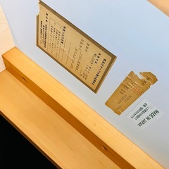 なみなみのコーヒーテーブルの画像