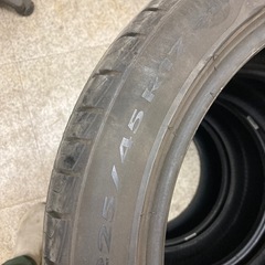 ピレリ Cinturato P1 225/45R17 4本の画像