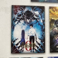 呪術廻戦　一番くじ　I賞歴代ポスターの画像