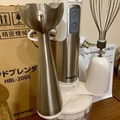 美品　アイリスオーヤマ ハンドブレンダー HBL-200ssの画像