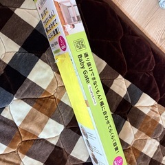 ⚠️断捨離⚠️新品 ベビーゲートの画像