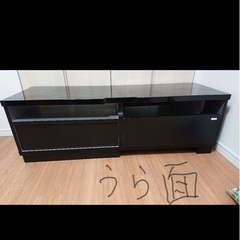 テレビボード テレビ台 ローボードの画像