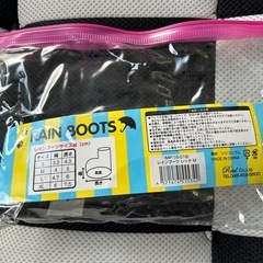 ペット用レインブーツＭサイズの画像