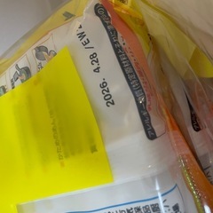 お買い得✨️うまかっちゃん 5食セットの画像