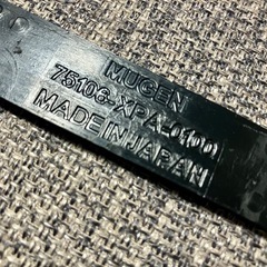 無限 MUGEN エンブレムの画像