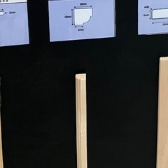 モールディングの画像