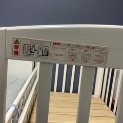 「11／20まで」ベビーベッドの画像