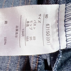 マタニティ ワンピ ジーンズ❀( ⸝⸝•ᴗ•⸝⸝ )❀の画像