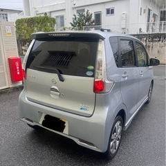 (売約済)H26  日産デイズハイウェイスター✨車検長い😎の画像