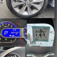 (売約済)H26  日産デイズハイウェイスター✨車検長い😎の画像