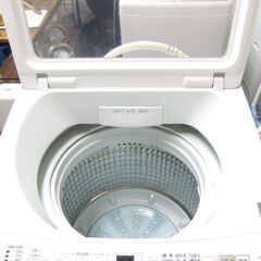 AQUA 全自動洗濯機 7.0kg AQW-V7N 2022年製の画像