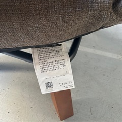 KOSHIKAMI座椅子回転式リクライニングの画像