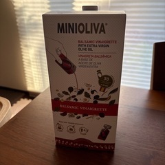 バルサミコス　ポーション　45個の画像